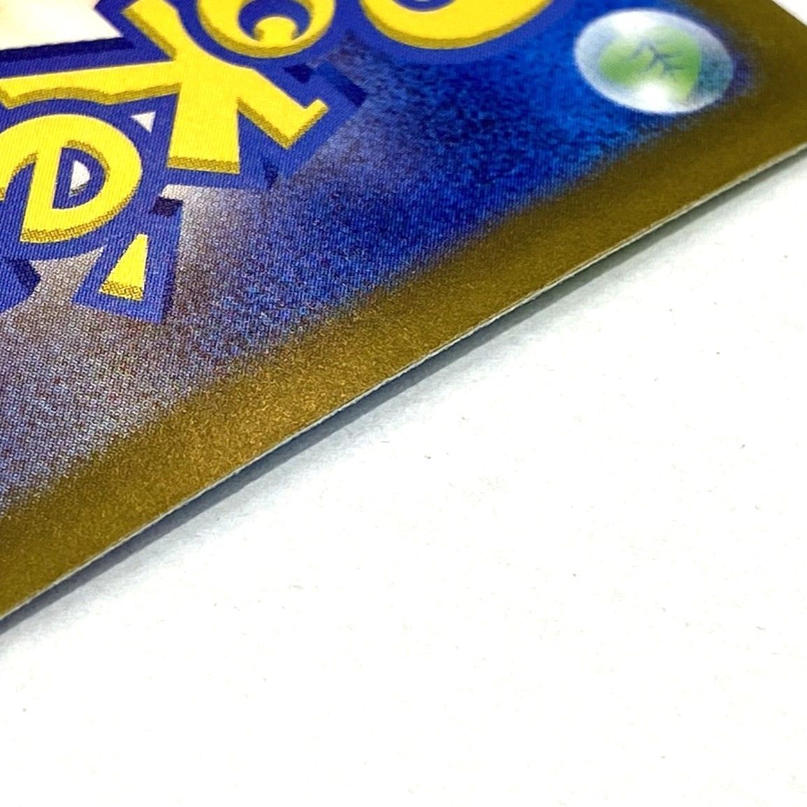☆ポケモンカード シャワーズex SAR 205/187 テラスタルフェスex