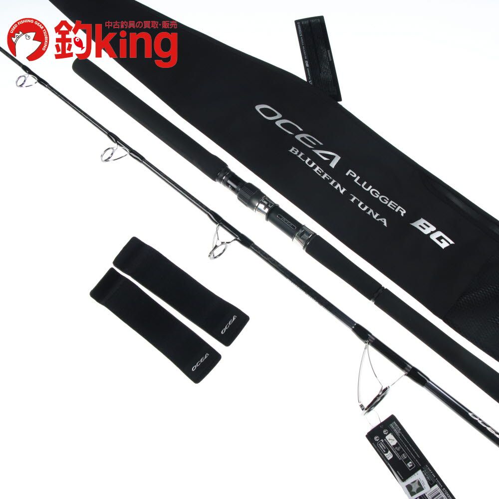 【中古/未使用品】 シマノ 24 オシア プラッガーBG S72XXXH-G ブルーフィンツナ /SF060Y ロッド リール ルアー 中古
