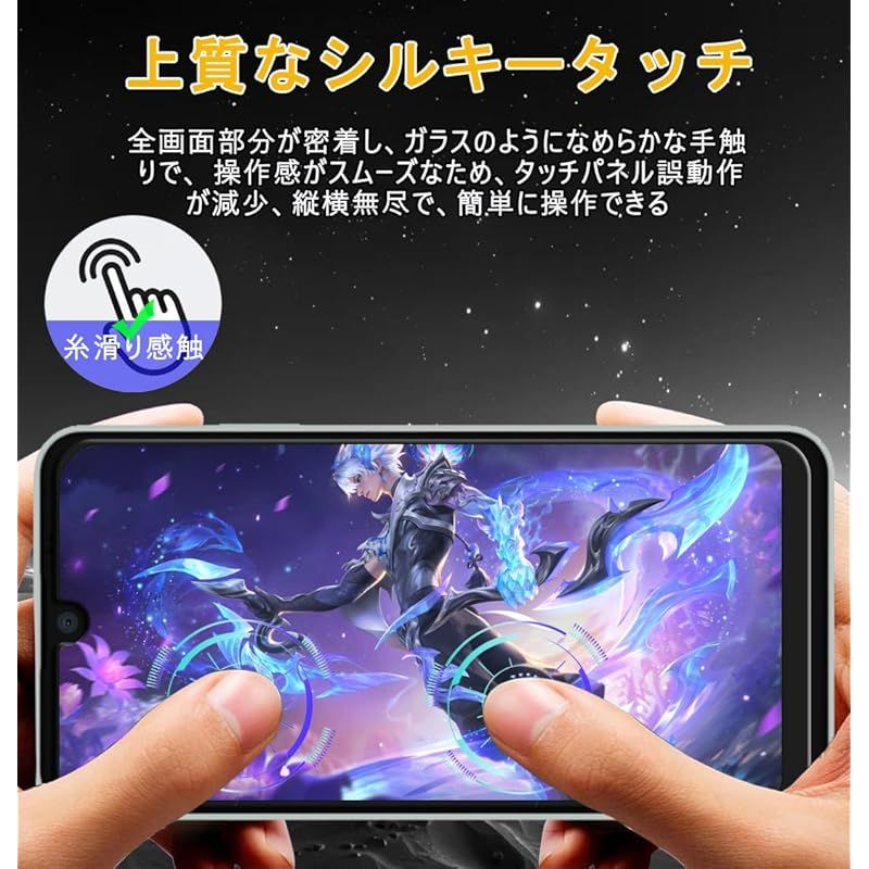 新品】 Warmyee AQUOS wish3 フィルム+ ケース【日本製-硬度9H】AQUOS