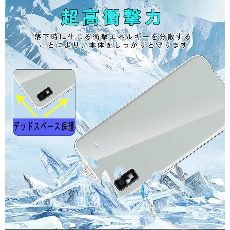 新品】 Warmyee AQUOS wish3 フィルム+ ケース【日本製-硬度9H】AQUOS