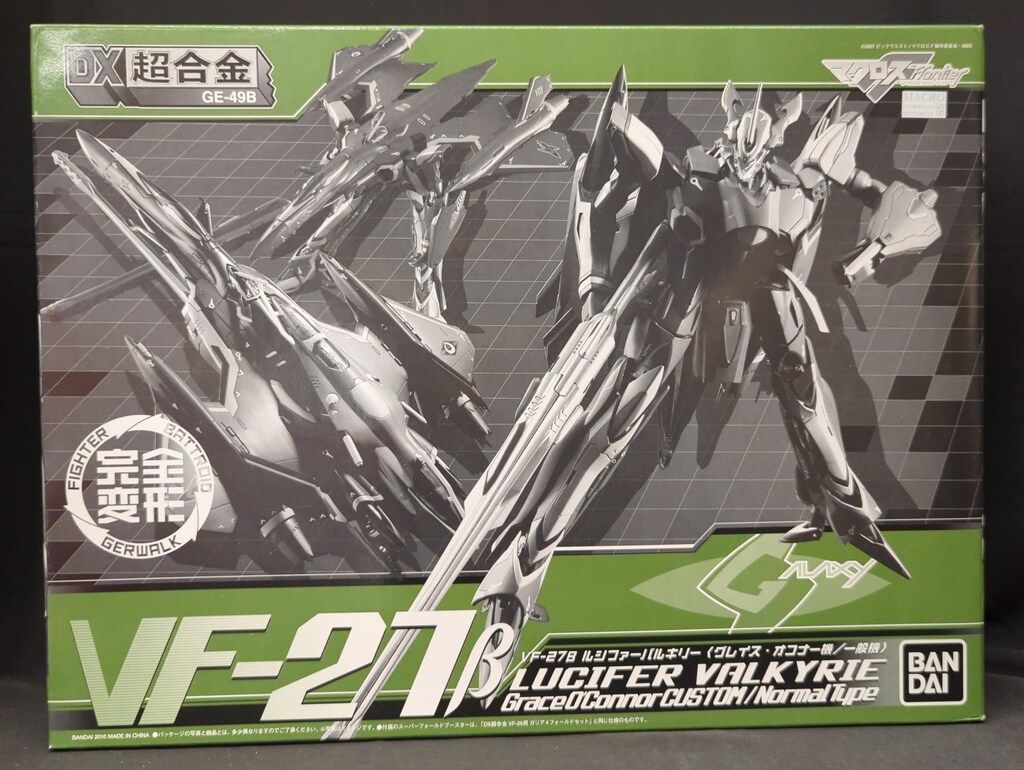 バンダイ DX超合金 VF-27βルシファーバルキリー グレイス・オコナー
