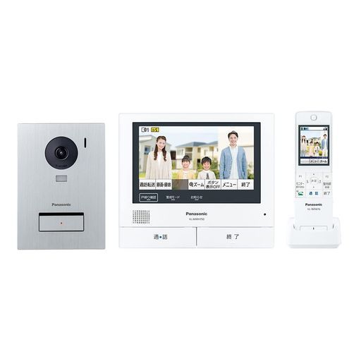 パナソニックテレビドアホンAiSEG2連携安心アラートカラーナイトビジョンモニター約7.0型ワイドカラー液晶玄関子機露出/埋込両型