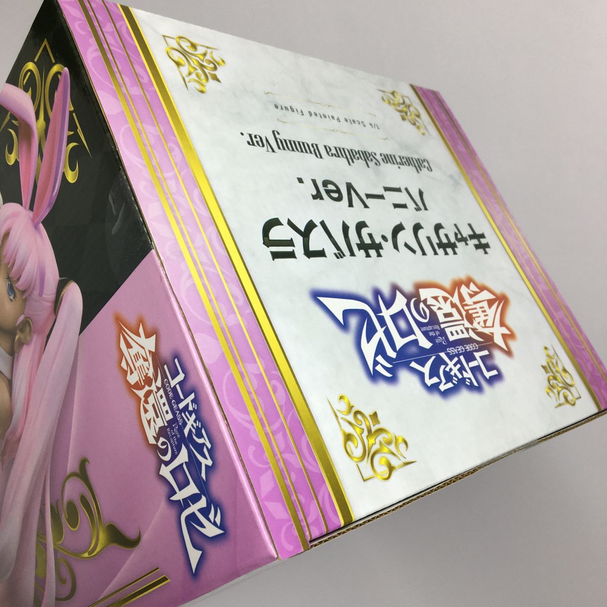 未開封】 コードギアス 奪還のロゼ B-style キャサリン・サバスラ