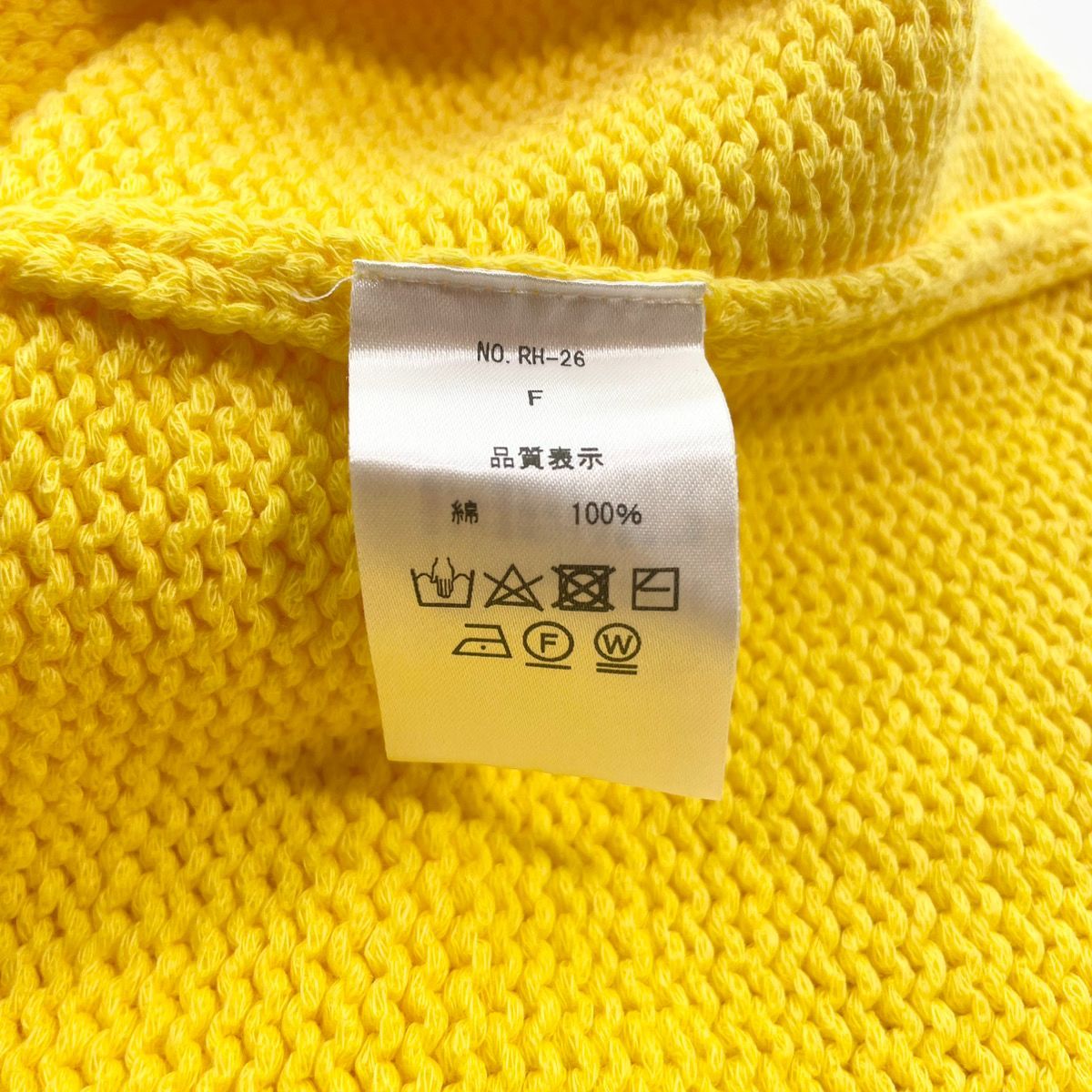 ロンハーマン Ron Herman ORGANIC JOHN PATRICK オーガニック ジョン