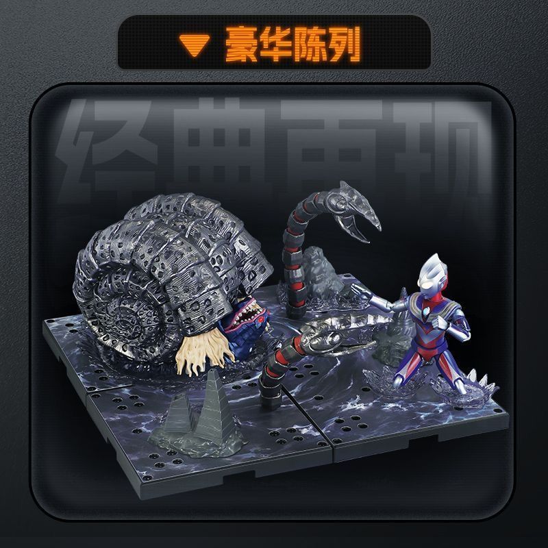 新品】BLOKEES ウルトラマン クラシックテーマエディションS 激戦！闇