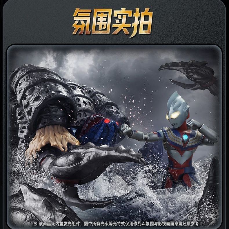 新品】BLOKEES ウルトラマン クラシックテーマエディションS 激戦！闇