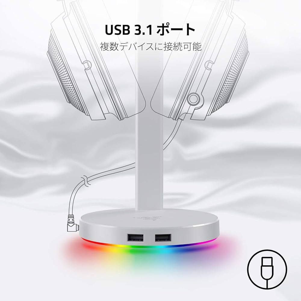 Razer BASE STATION V2 CHROMA 白 ヘッドホンスタンド- メルカリ