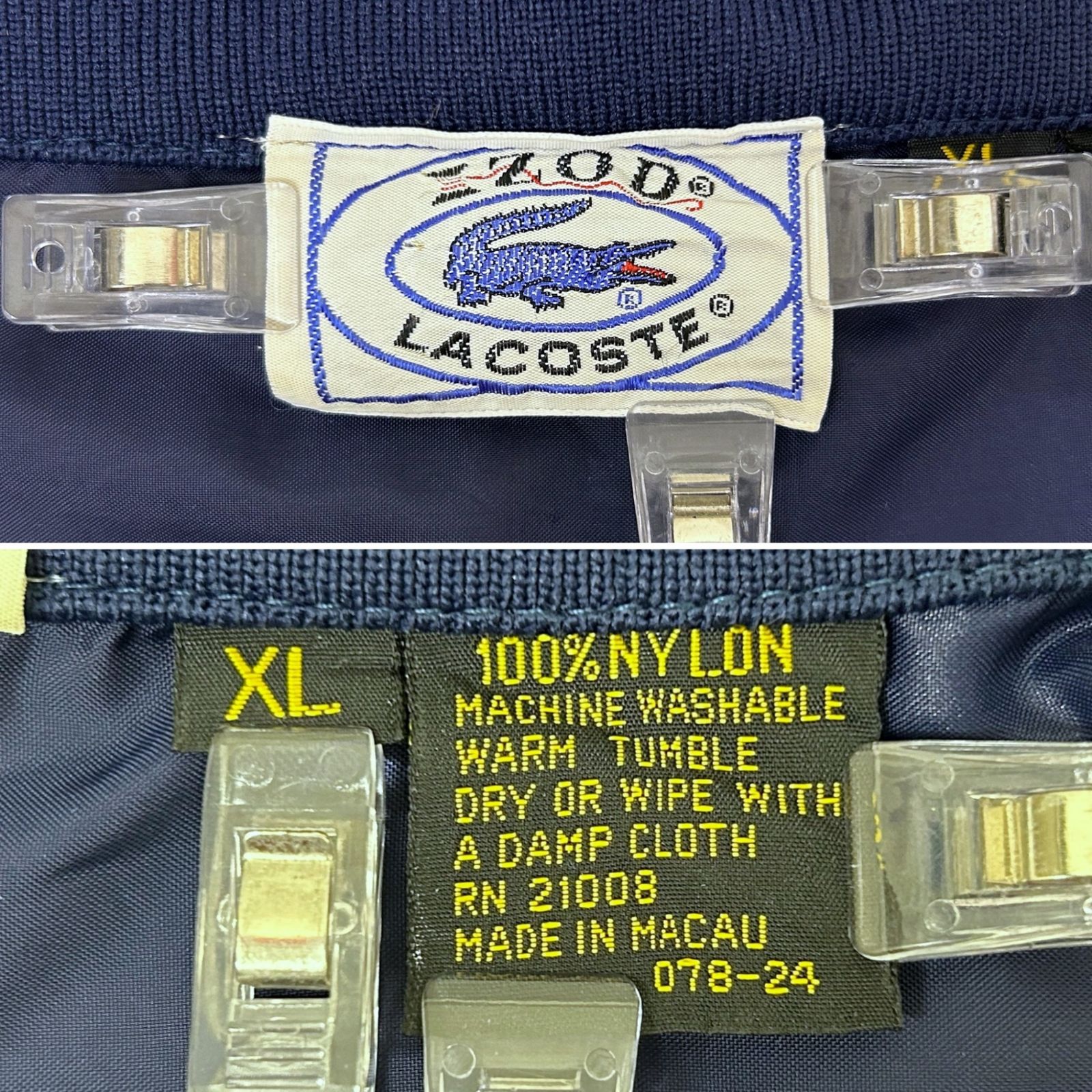 LACOSTE (ラコステ) IZOD ナイロンジャケット XL ネイビー メンズ/036 