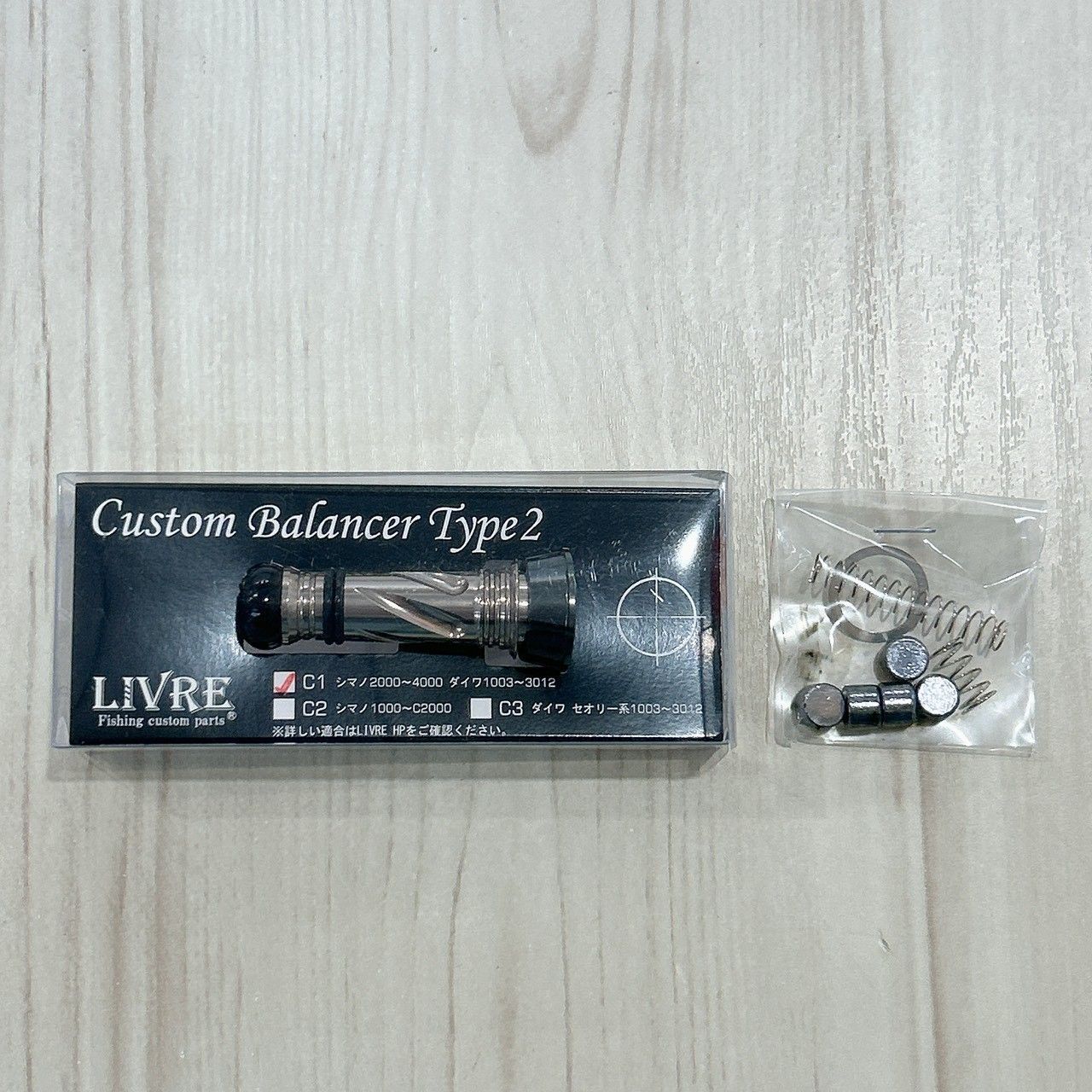 中古品】メガテック リブレ カスタムバランサー タイプ2 C1タイプ 