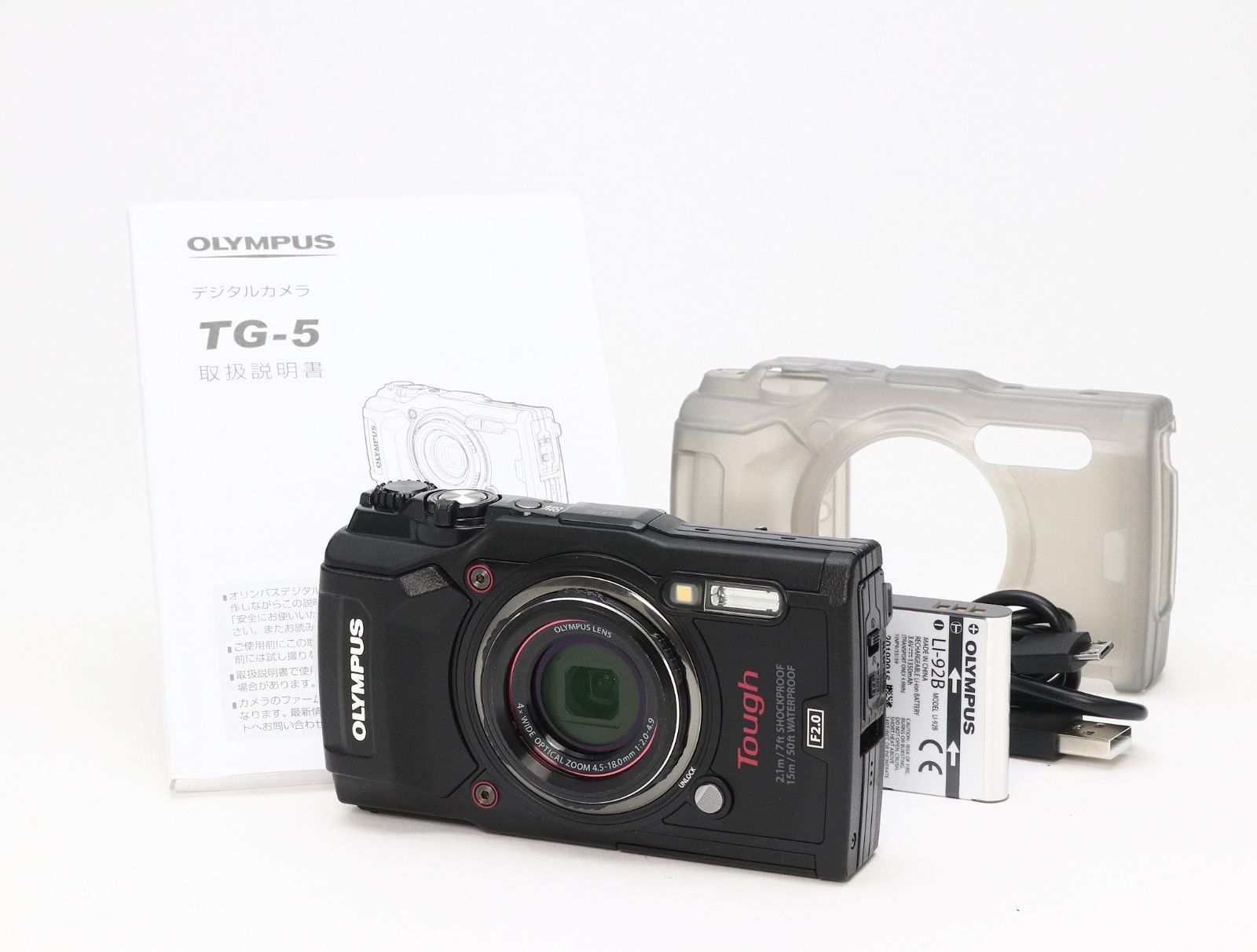 AB (良品) OLYMPUS オリンパス Tough TG-5 ブラック 初期不良返品対応