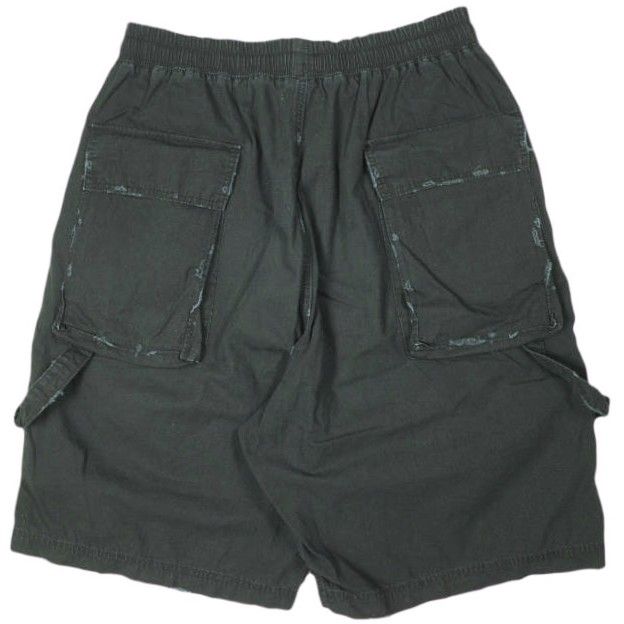FR(13)NDS フレンズ 24SS RIP SHORTS ダメージ加工 コットンリップス 