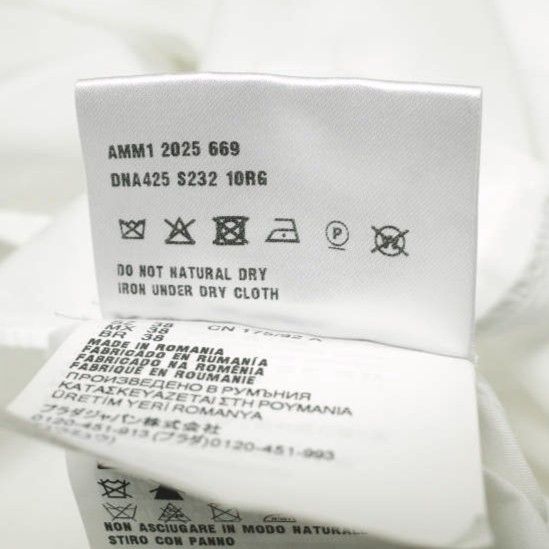 MIU MIU ミュウミュウ ロゴパッチ ボタンダウンシャツ 2025年モデル 
