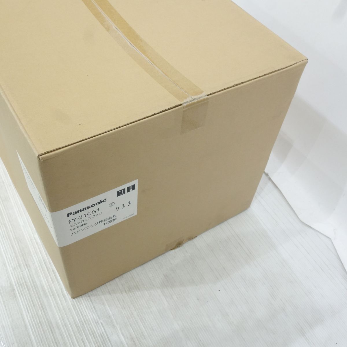 未開封】Panasonic パナソニック ミニシロッコファン FY-21CG1 ダクト 