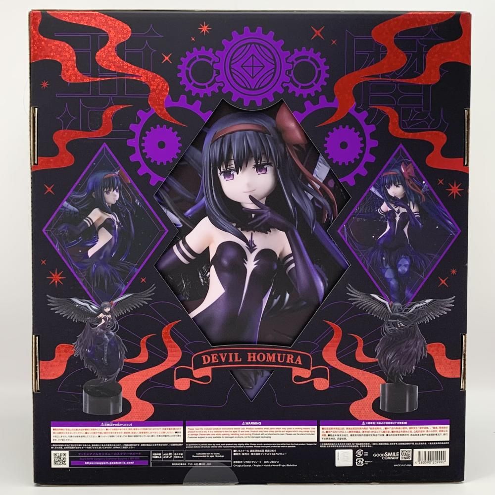 中古】未開封 1/8 悪魔ほむら グッドスマイルカンパニー 劇場版 魔法
