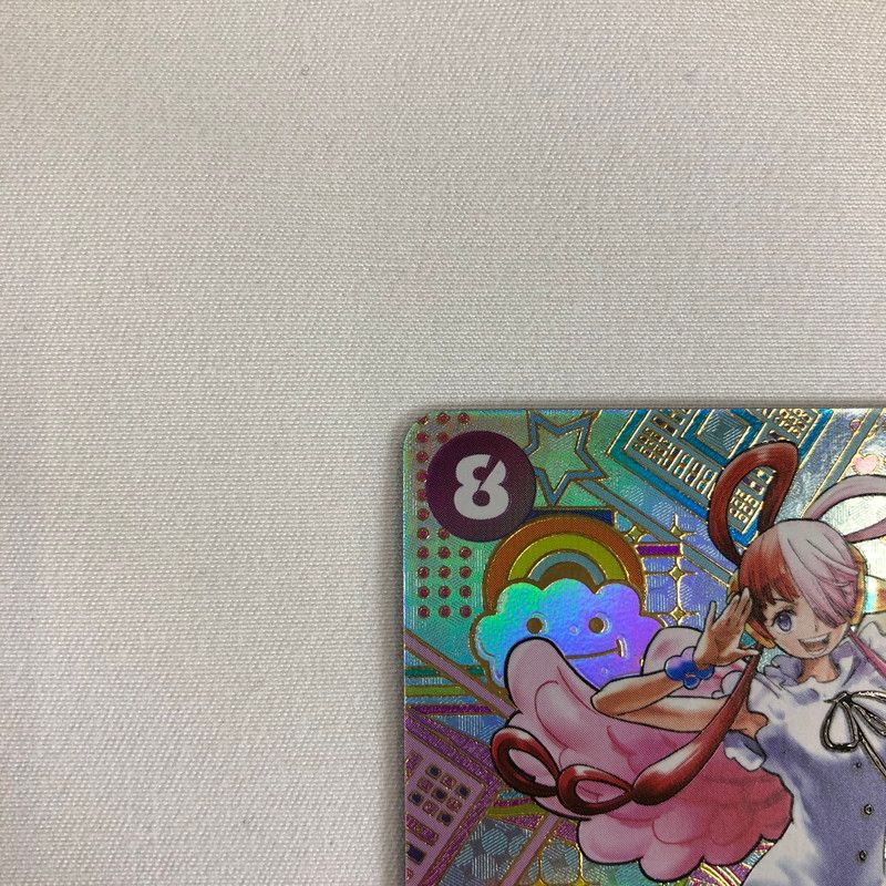 中古品】 ワンピースカード SP ウタ OP02-120 SEC 1 【260601-sy-01
