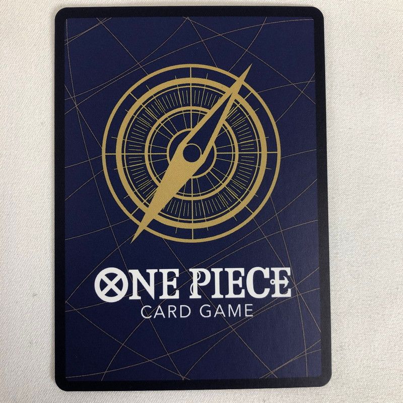 中古品】 ワンピースカード SP ウタ OP02-120 SEC 1 【260601-sy-01