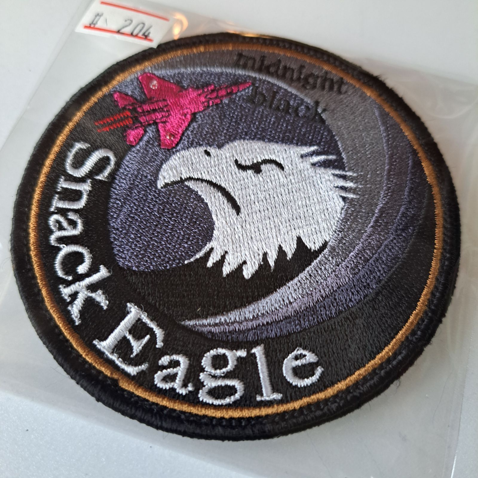 航空自衛隊 F-15 イーグルドライバー MIdnight Black Snack Eagle
