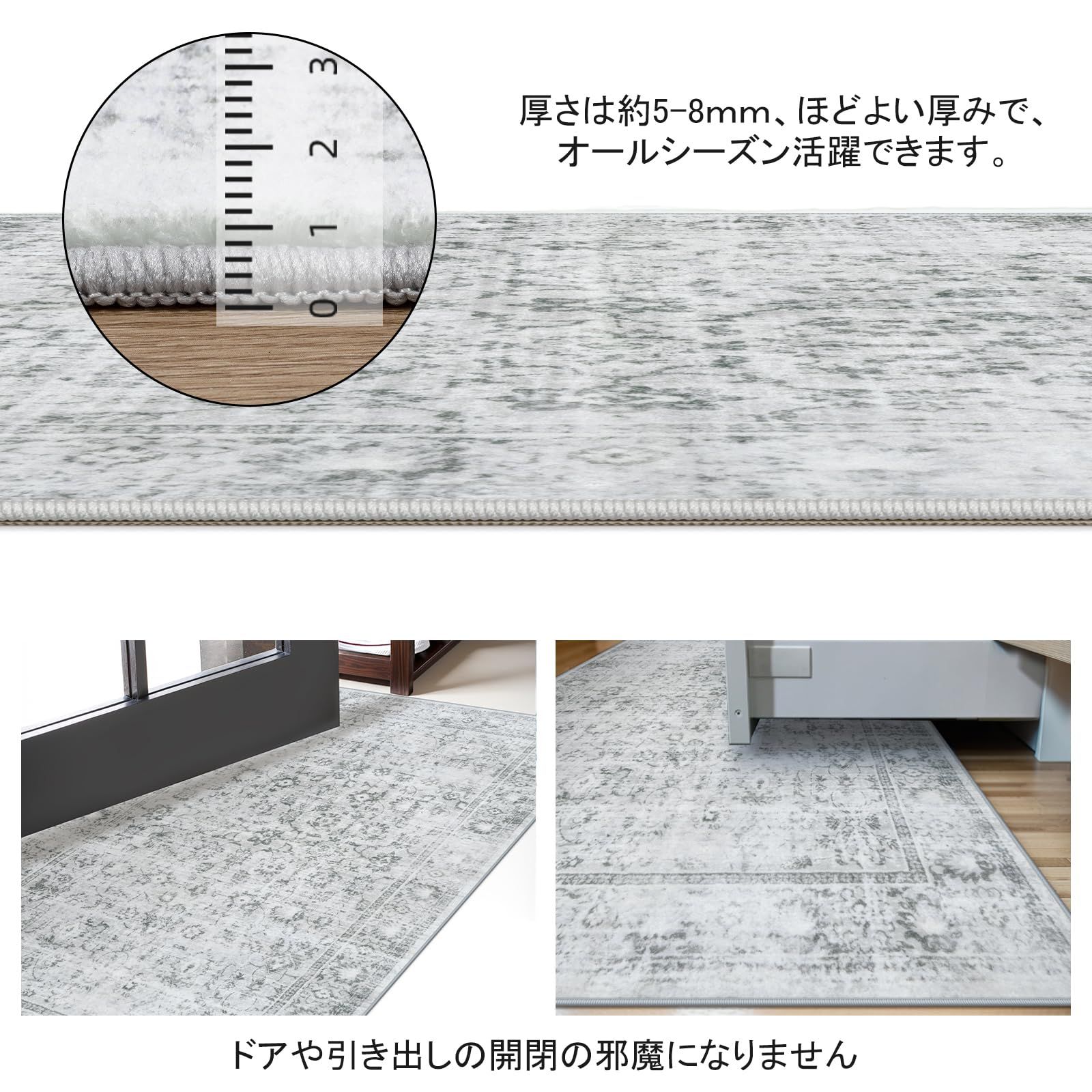新品 HAOCOO ラグ カーペット 3畳 洗える 200×250cm オールシーズン 