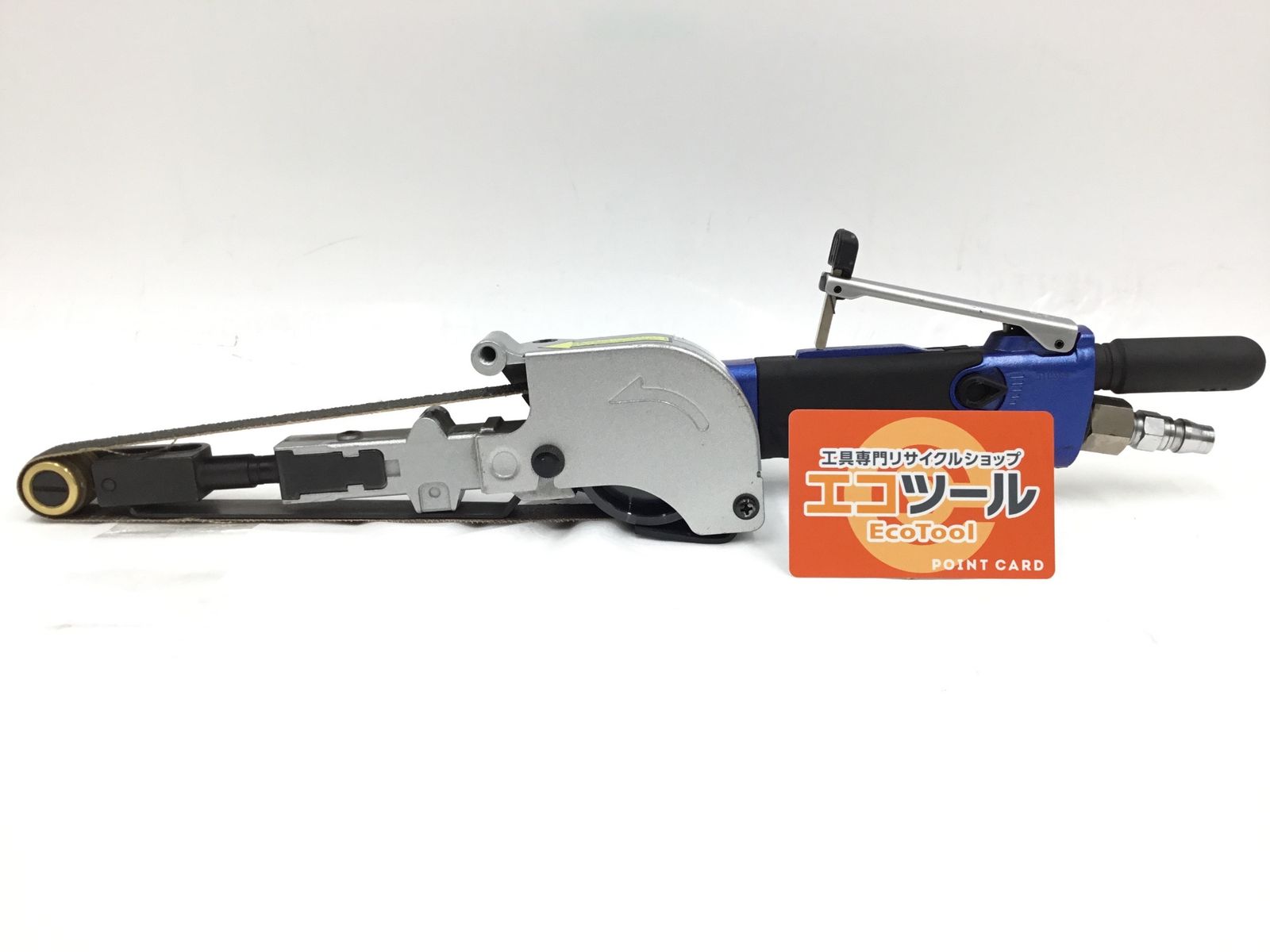 【中古品】日東工器 B-20NB ☆ ベルトサンダー ベルトン [IT_CXF3U][半田][M04]