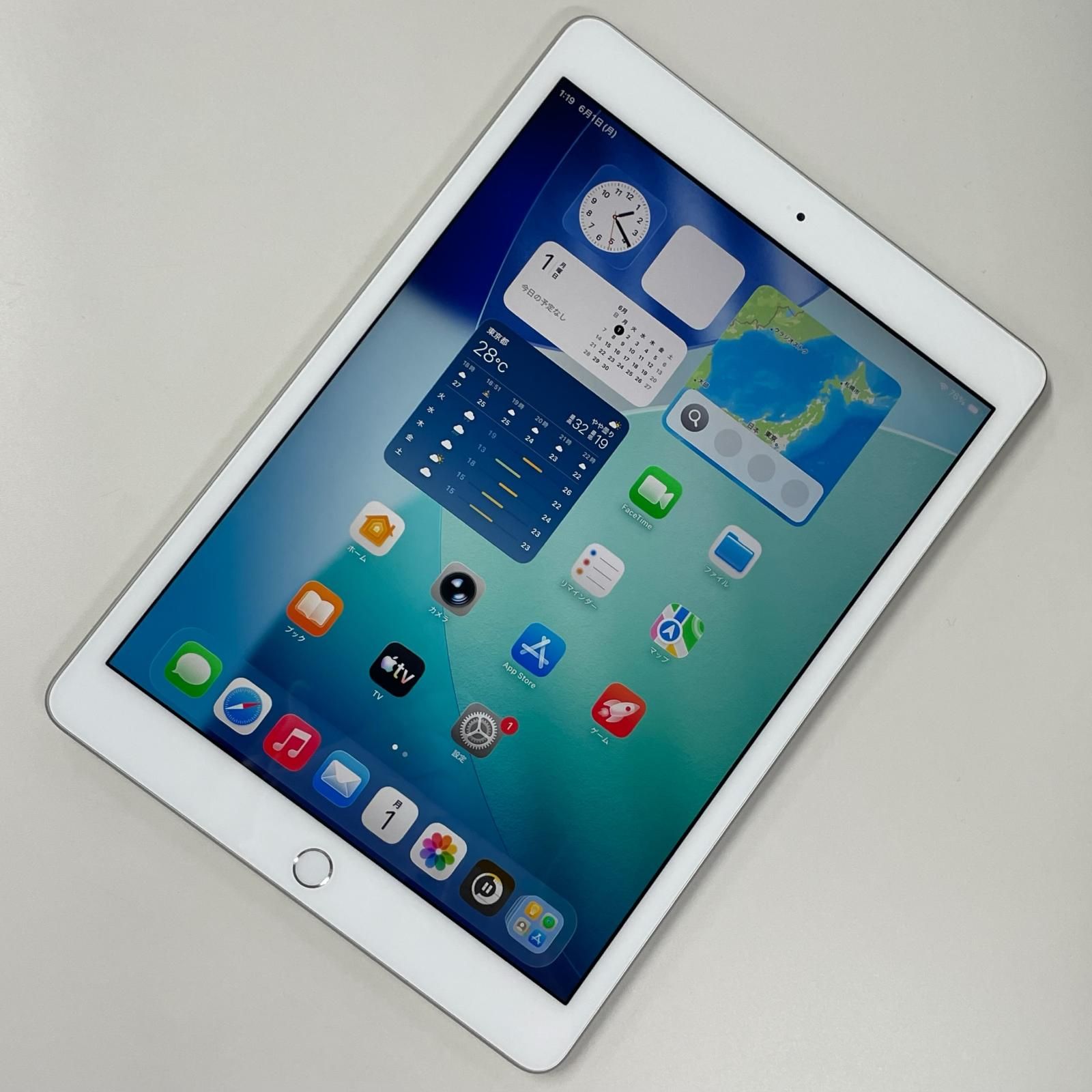 iPad 第8世代 WiFi 32GB シルバー 中古 - メルカリ