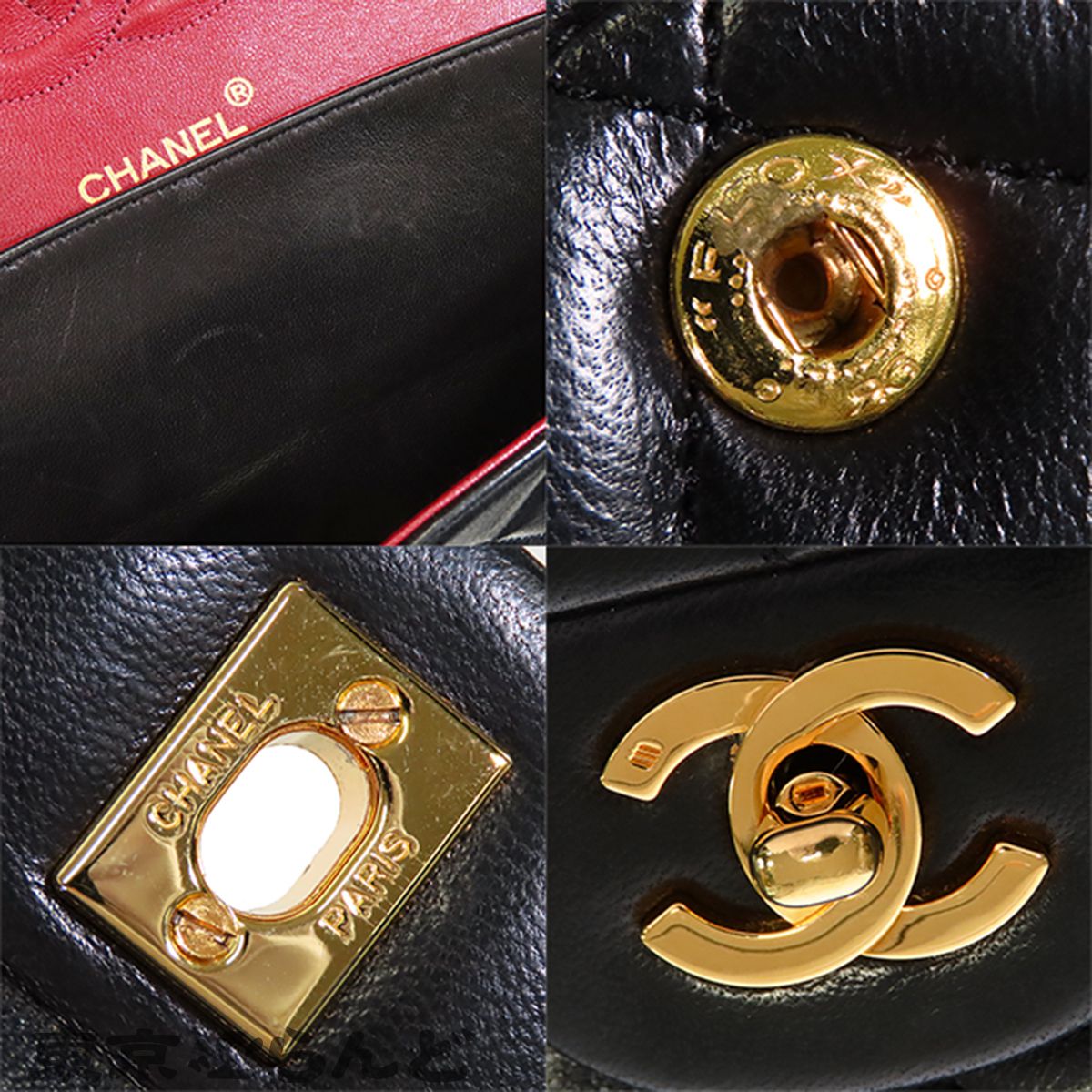 シャネル CHANEL チェーンバッグ ブラック 黒 ゴールド金具 ラムスキン 