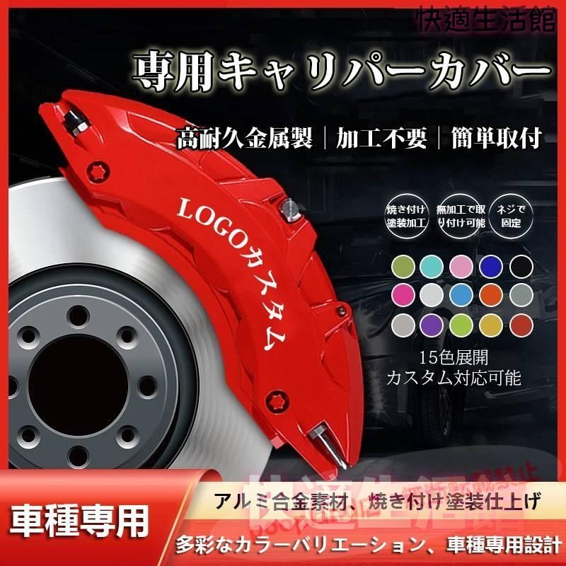 ホンダ ディオ スーパーディオ ZX タクト ビッグキャブ インテーク