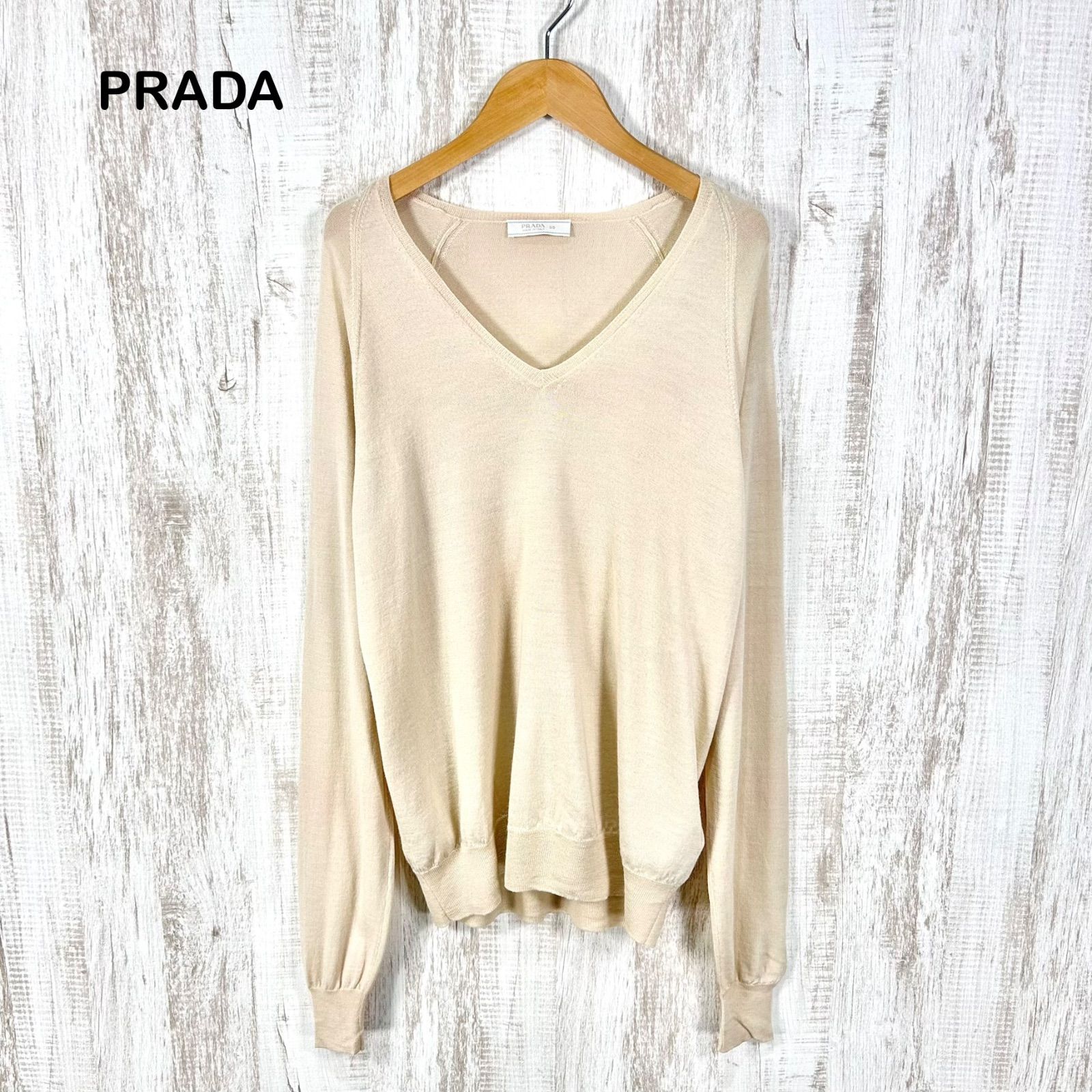 PRADA プラダ シルク ウール Vネック ニット ベージュ