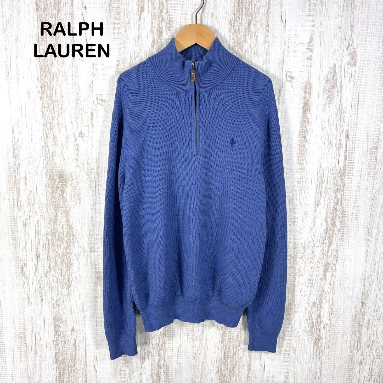 POLO RALPH LAUREN ポロラルフローレン ポニーロゴ刺繡 ピマコットン ハーフジップセーター ブルー