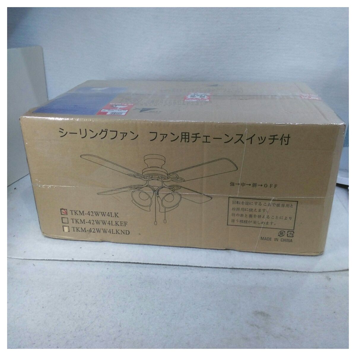 中古】東京メタル工業 シーリングファン TKM-42WW4LK - メルカリ