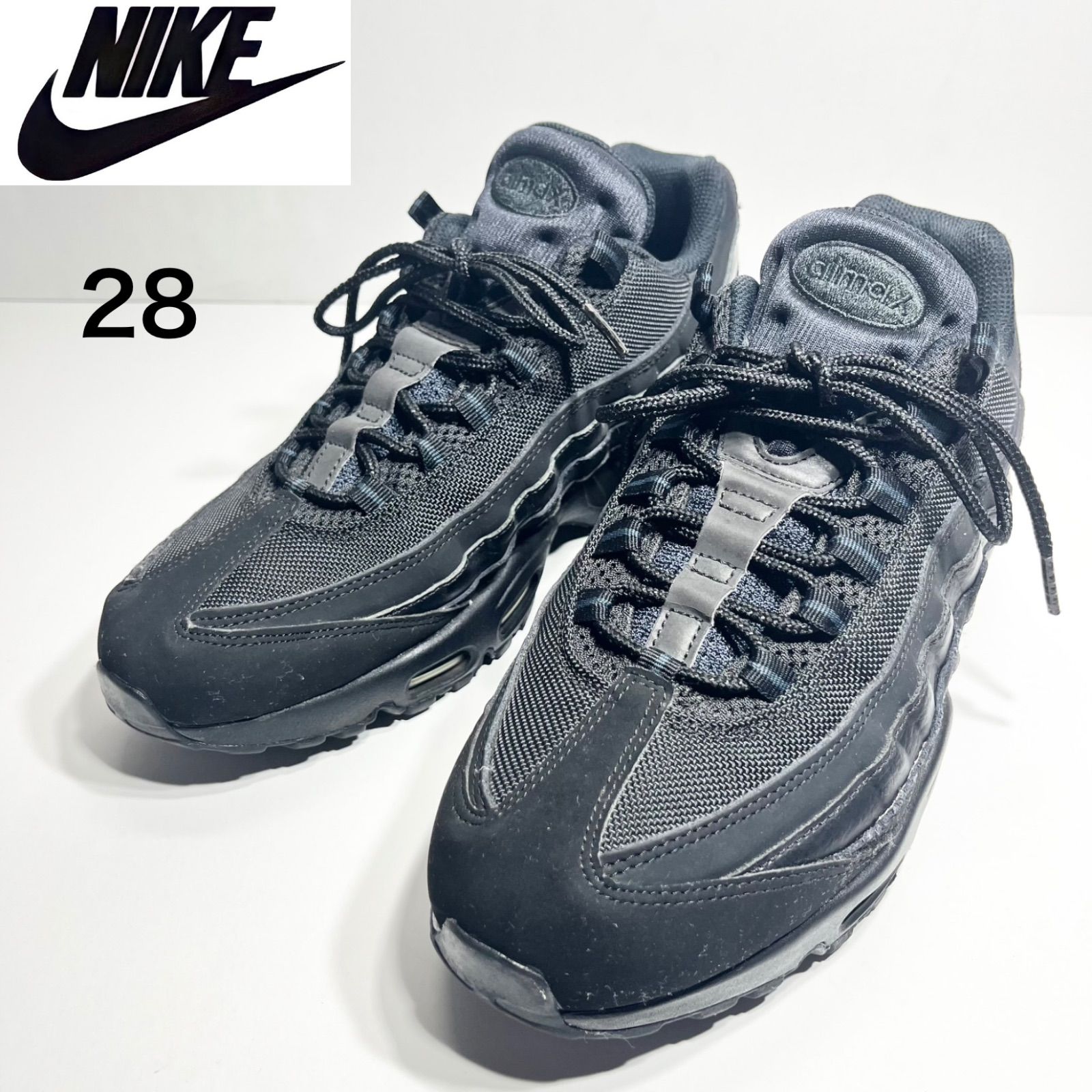 美品】NIKE ナイキ AIRMAX95 エアマックス95 トリプルブラック 28cm