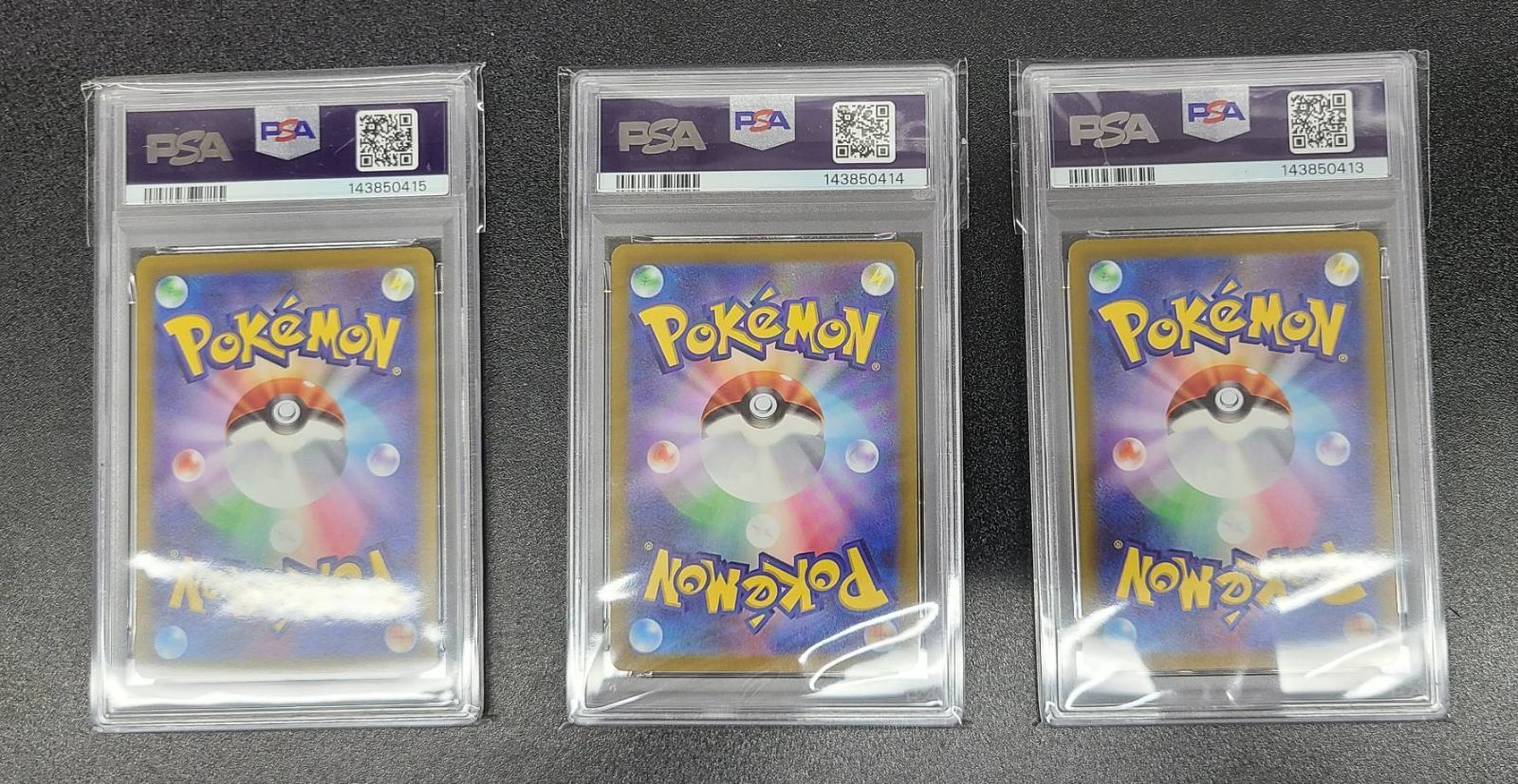 PSA9】ピカチュウAR 9連番セット VSTARユニバース - メルカリ