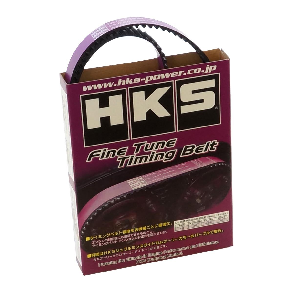 新品 HKS エンジン系パーツ ファインチューンタイミングベルト トヨタ MR2/カルディナ SW20/ST18# 3S-GTE/3S-GE (純正品番:13568-79045) 24999-AT007