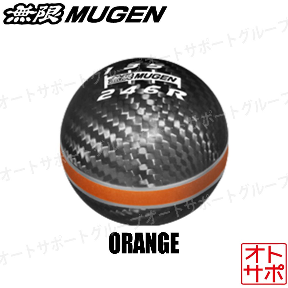 MUGEN 無限 カーボンシフトノブ 54102XLTK2S0OR