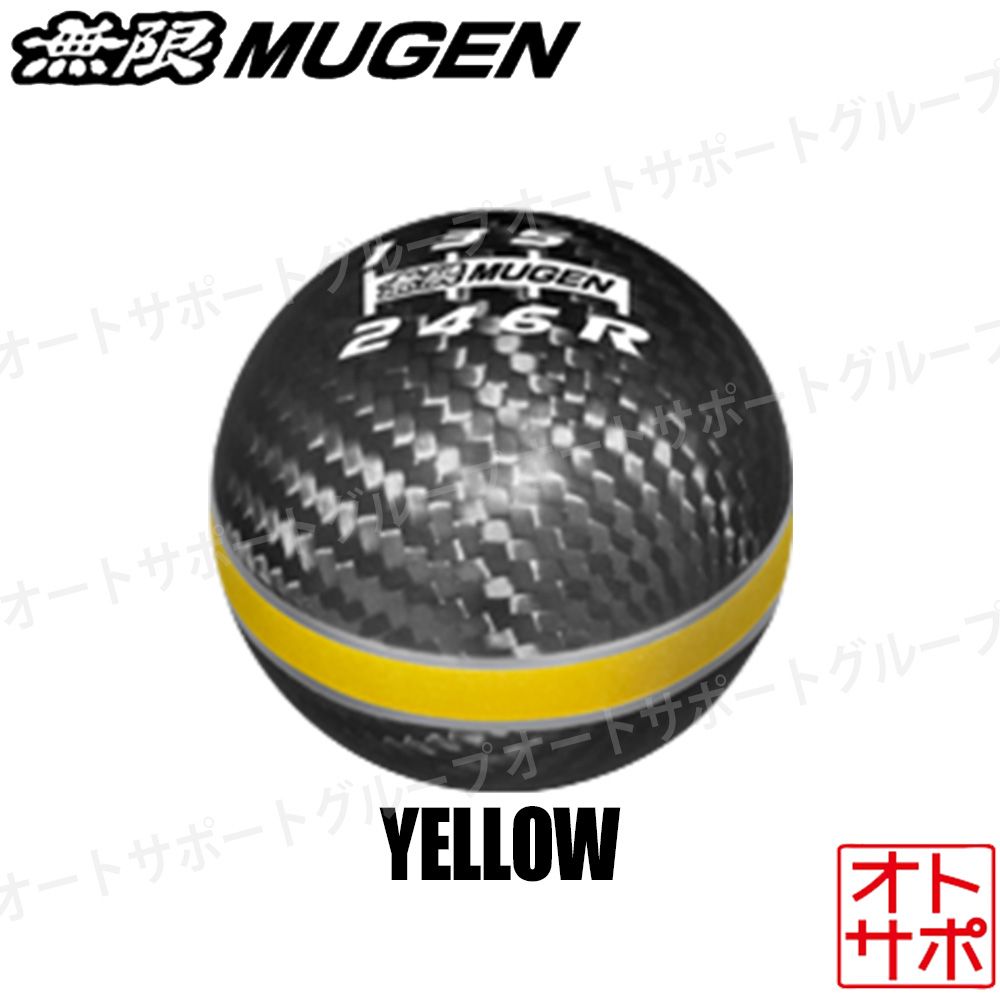 MUGEN 無限 カーボンシフトノブ 54102XLTK2S0YE
