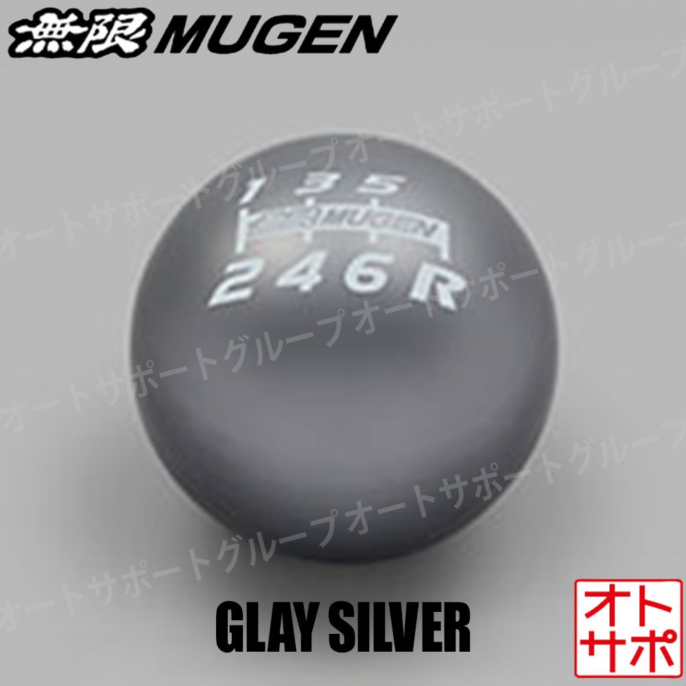 MUGEN 無限 シフトノブ 54102XLTK4S0GS