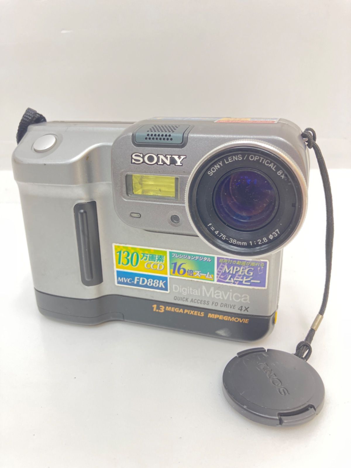 □ SONY ソニー MVC-FD88 Digital Mavica デジタルカメラ - メルカリ