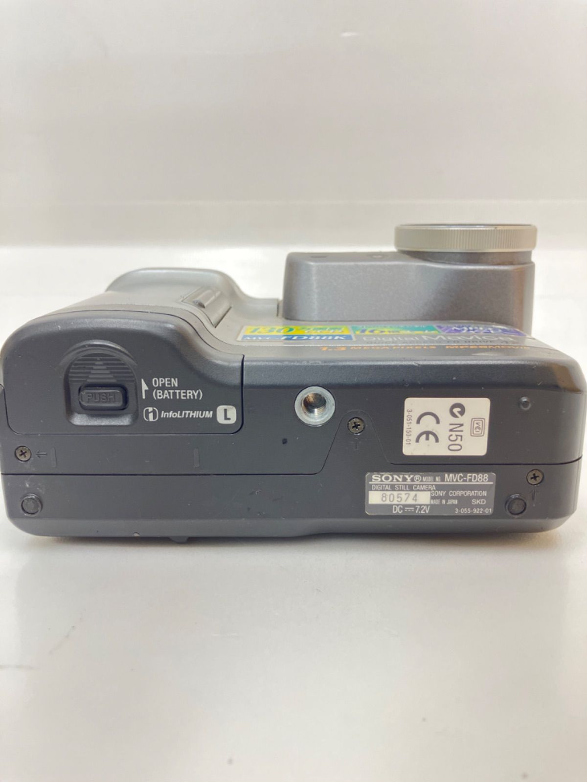□ SONY ソニー MVC-FD88 Digital Mavica デジタルカメラ - メルカリ