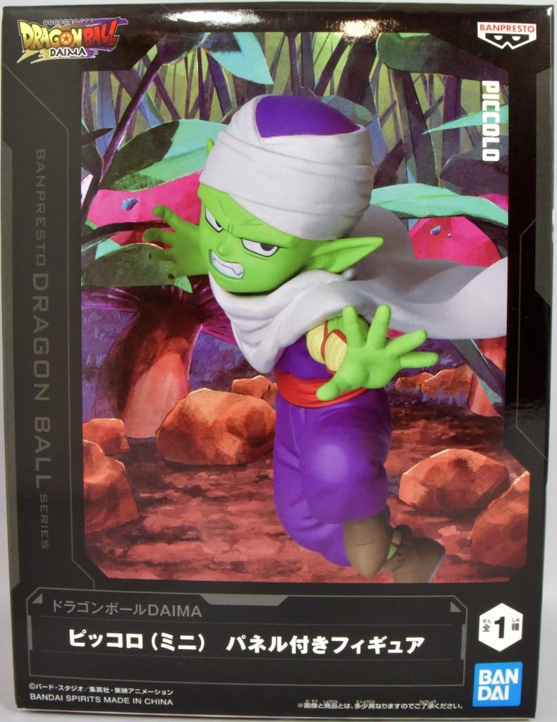 BANDAI SPIRITS パネル付きフィギュア ドラゴンボールDAIMA ピッコロ