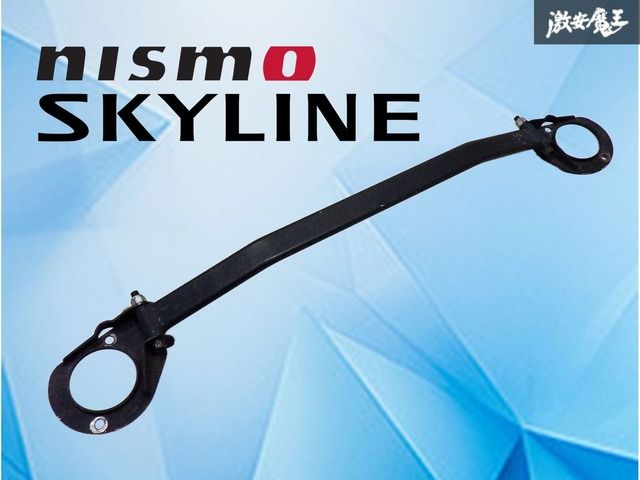 【マスターシリンダーストッパー付】 NISMO ニスモ 旧ロゴ BNR32 スカイライン GT-R GTR フロント タワーバー 補強 剛性アップ SKYLINE
