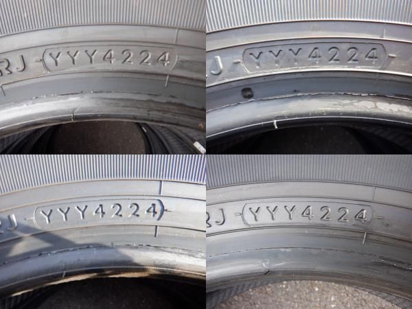 新品未使用 ヨコハマ アイスガードiG91 175/80R14 94/93N LT 2024年製 4本 NV200 ライトエース タウンエース クイックデリバリーなどに 新品未使用 ヨコハマ アイスガードiG91 175/80R14 94/93N LT 2024年製 4本 NV200 ライトエース タウンエース クイックデリバリーなどに