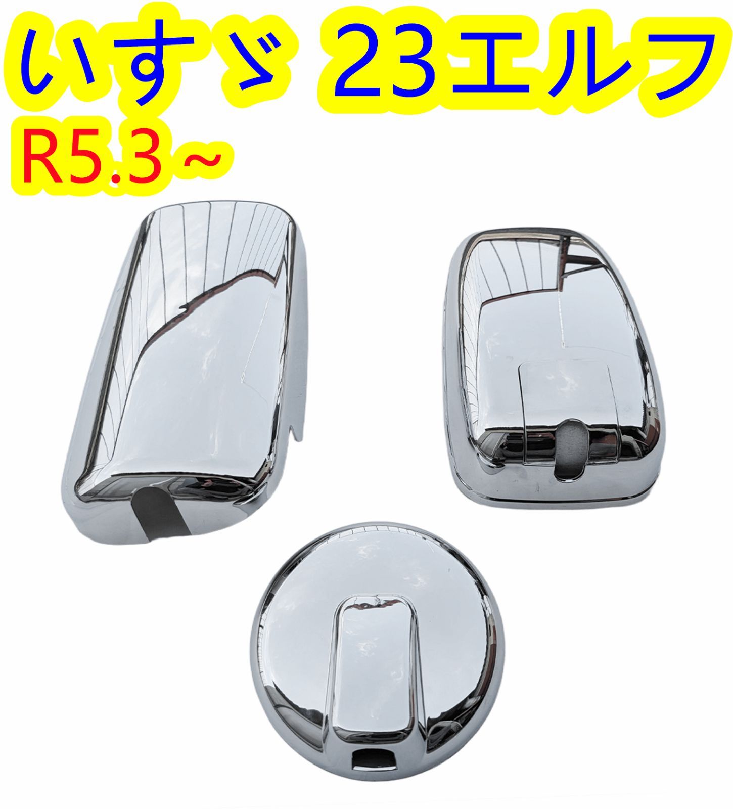 ドラゴンボールフュージョンワールド 孫悟飯少年期 FP-057 鳥山明-店舗
