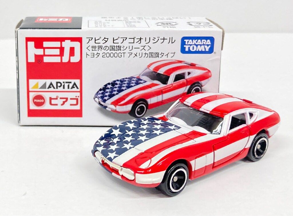 タカラトミー トミカ アピタ ピアゴオリジナル 世界の国旗シリーズ