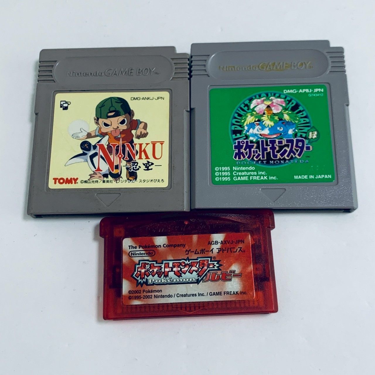 ポケットモンスター ソフトセット ゲームボーイ GB 【公式通販】