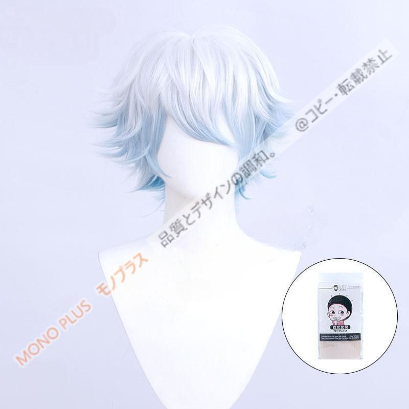 送料無料】 坂田銀時 銀魂 コスプレ ウィッグ ネット付き cosplay wig