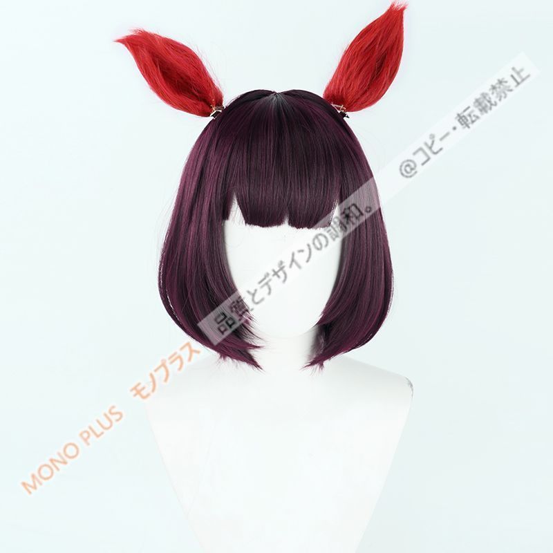 送料無料】 ニシノフラワー ウマ娘 プリティーダービー ウィッグ新品