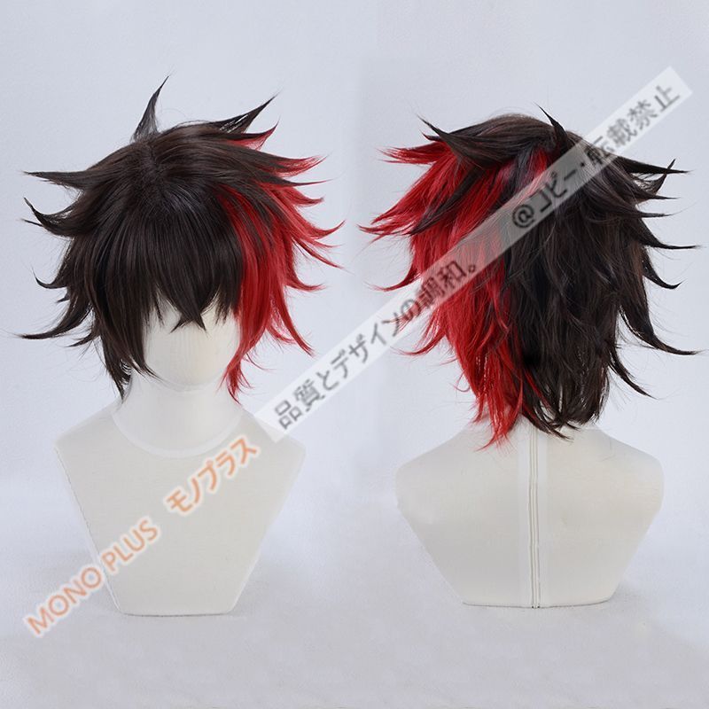 送料無料】 肥前忠広 刀剣乱舞 コスプレ ウィッグ新品 コスプレグッズ