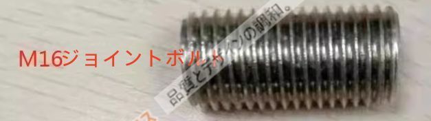 送料無料】 ソフトTPE ヘッド二次元美少女 M16 100-125cmの身長の