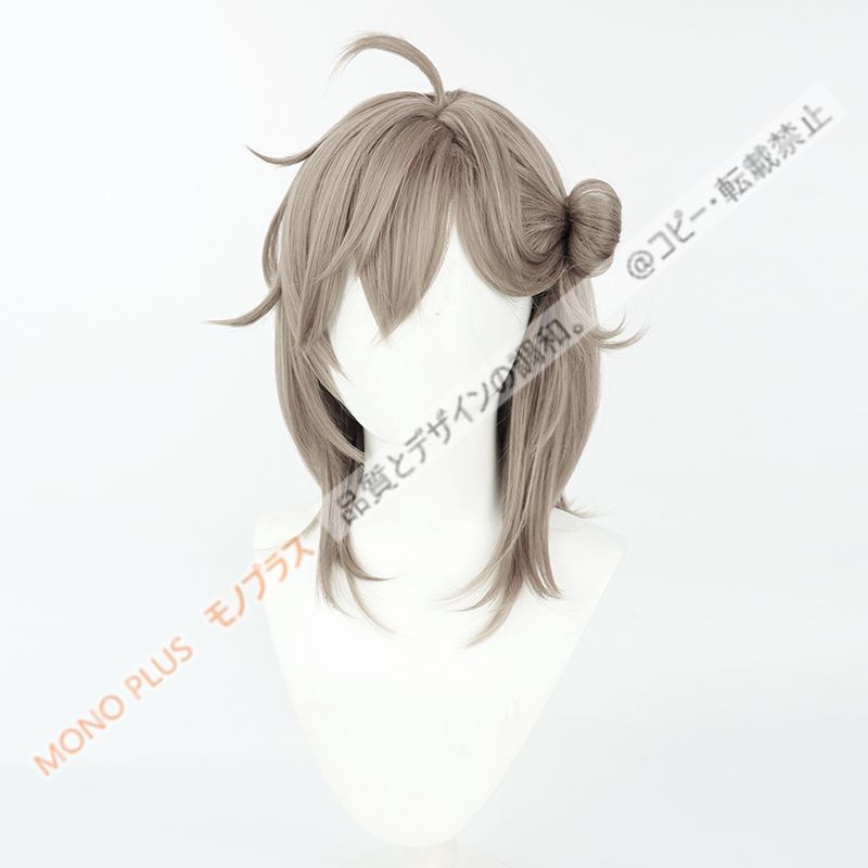 送料無料】 叶 にじさんじ コスプレ ウィッグ+ネット 新品 CJF61P694