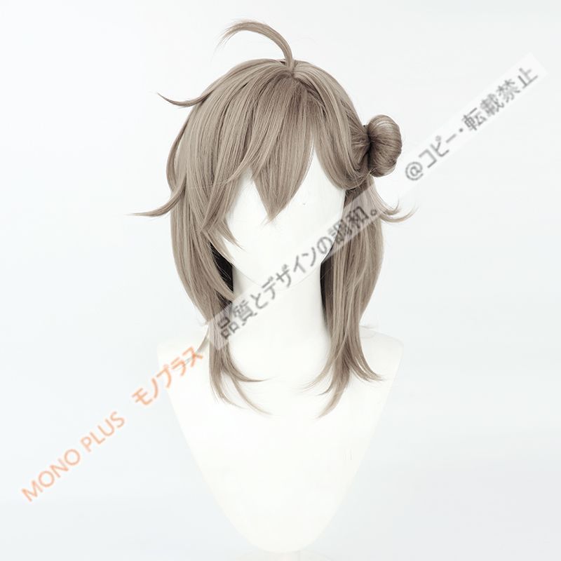 送料無料】 叶 にじさんじ コスプレ ウィッグ+ネット 新品 CJF61P694