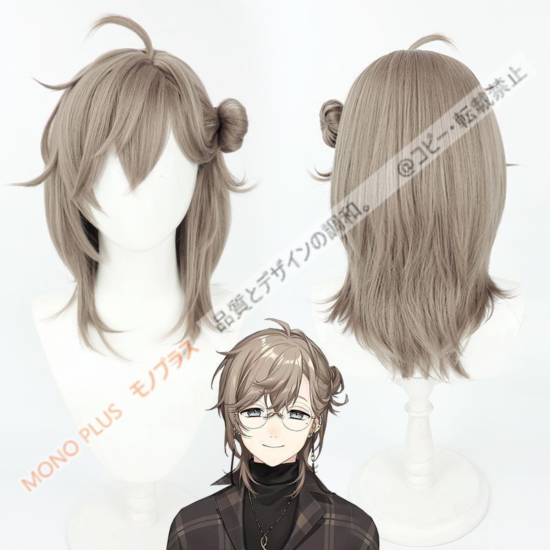 送料無料】 叶 にじさんじ コスプレ ウィッグ+ネット 新品 CJF61P694